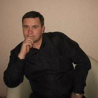 Отзыв от Денис - Виза Destination Thailand